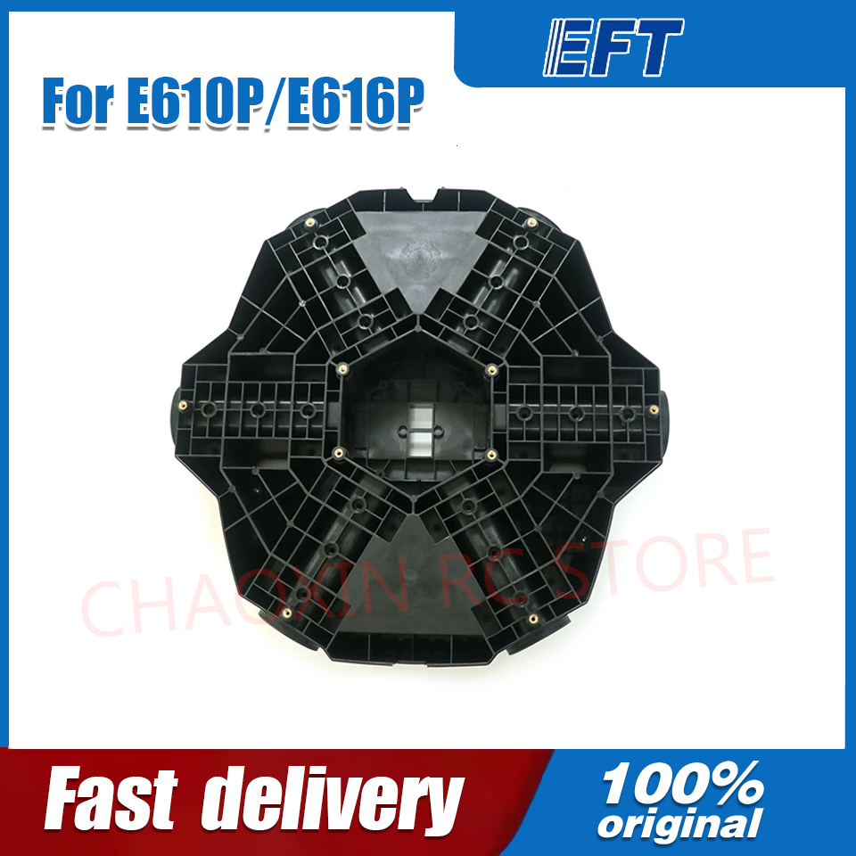 Drone Battery - EFT E610P E616P E410P E416P agricultural