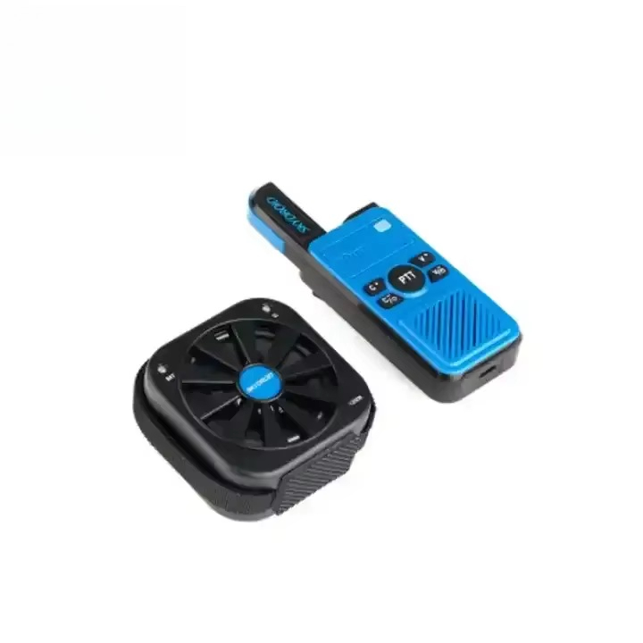 Mini Drone - 2026 Skydroid U-AV Wireless Portable Megaphone