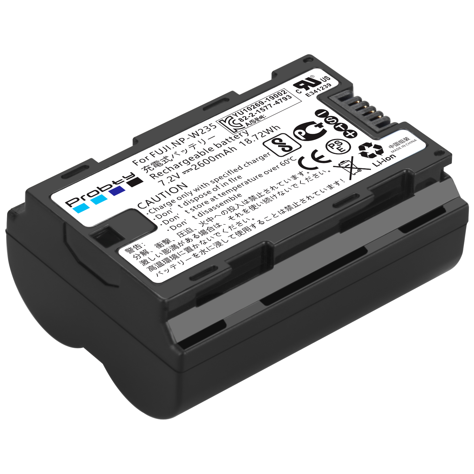 2200mAh NP-W235 NP W235 Batter - Drone With Camera ulasan dan harga